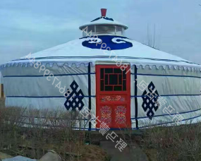 湖南蒙古包